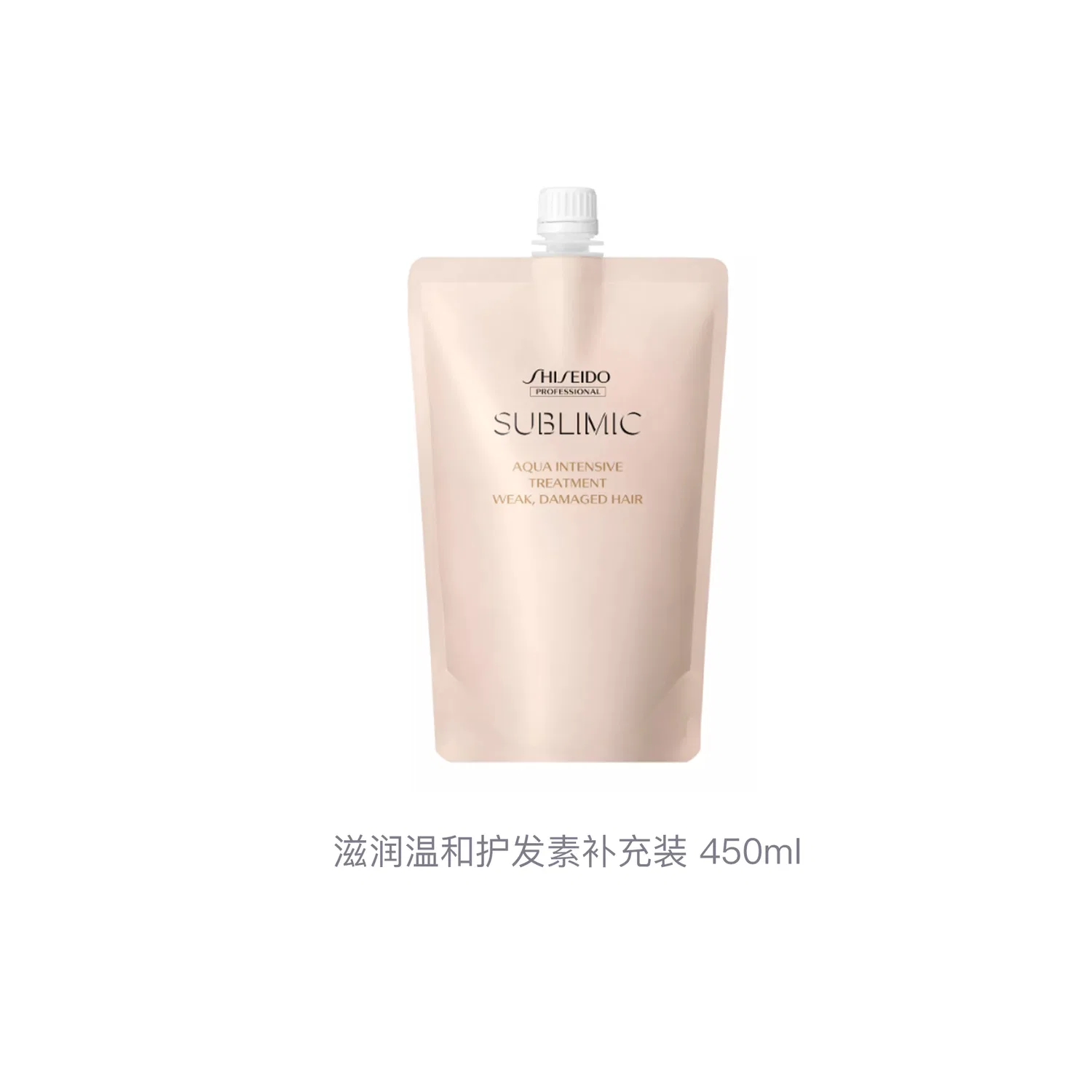 Кондиционер для волос увлажняющий SHISEIDO PROFESSIONAL 1800 мл — фото 3