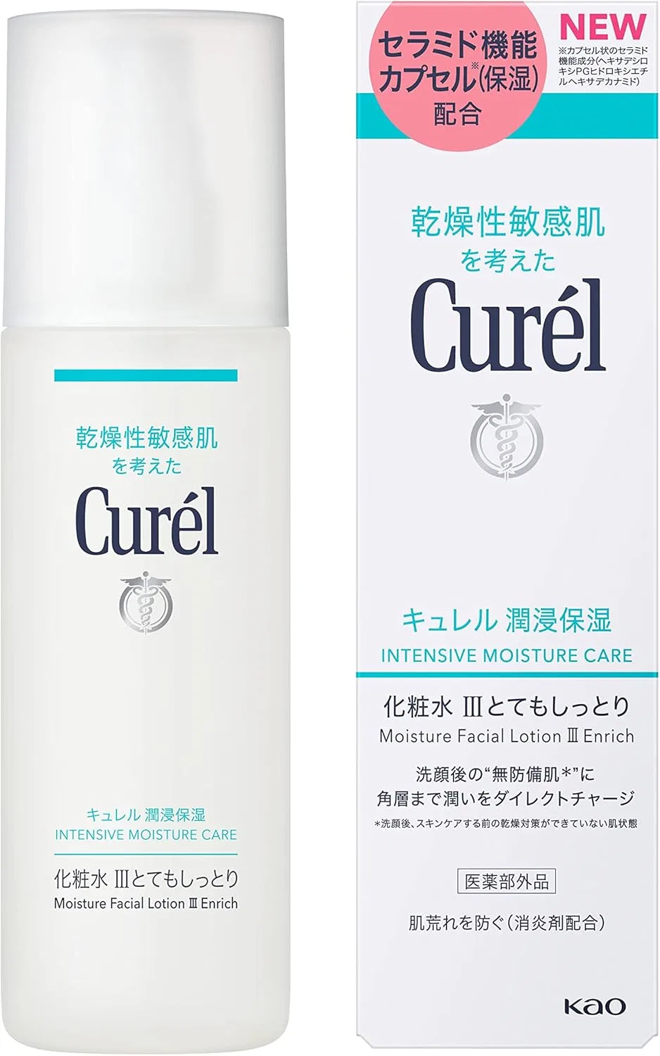 Лосьон для лица Curel Rich 150 мл