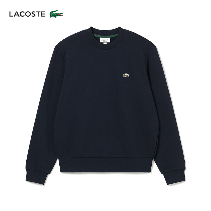 

Пуловер мужской Lacoste повседневный, темно - синий