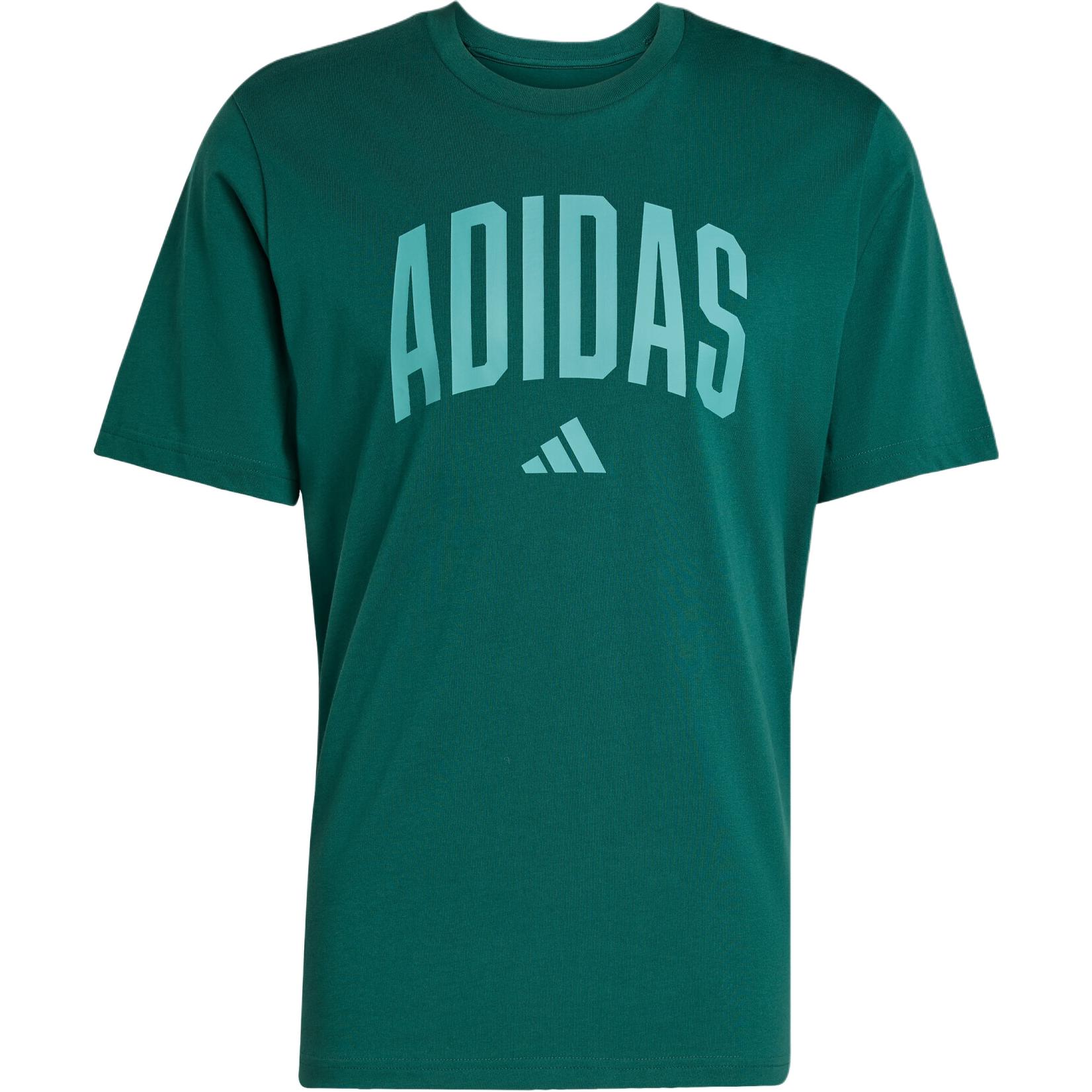 

Adidas Футболка мужская green, Зеленый, Adidas Футболка мужская green