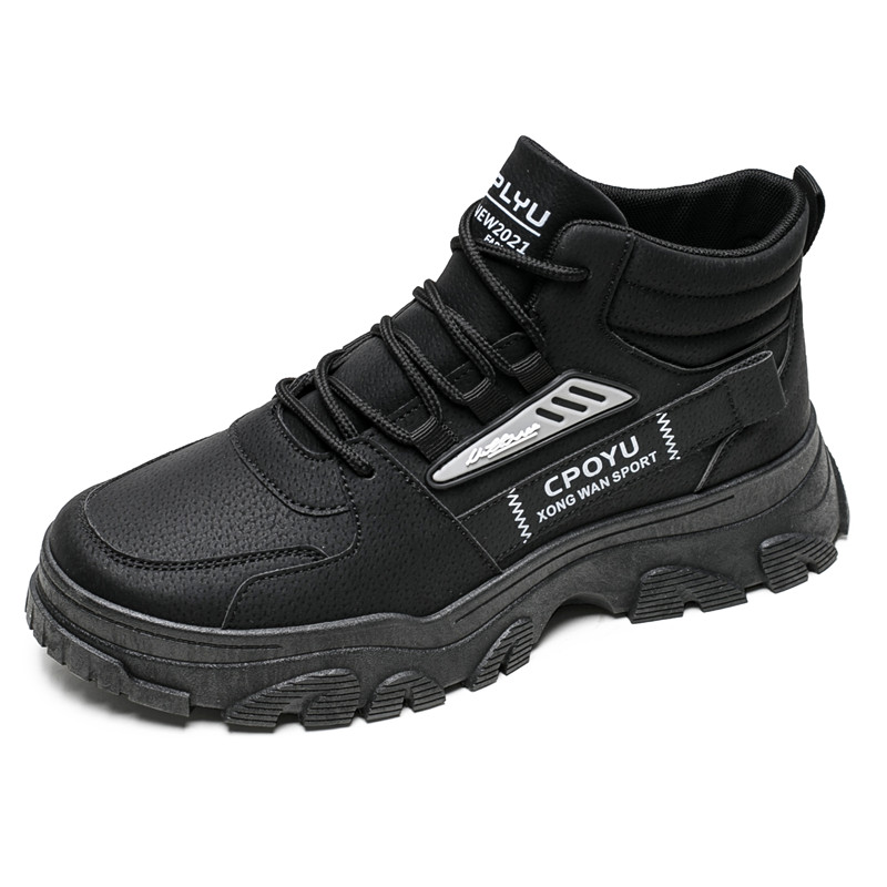 

Мужские ботинки Martin KUPE, Black