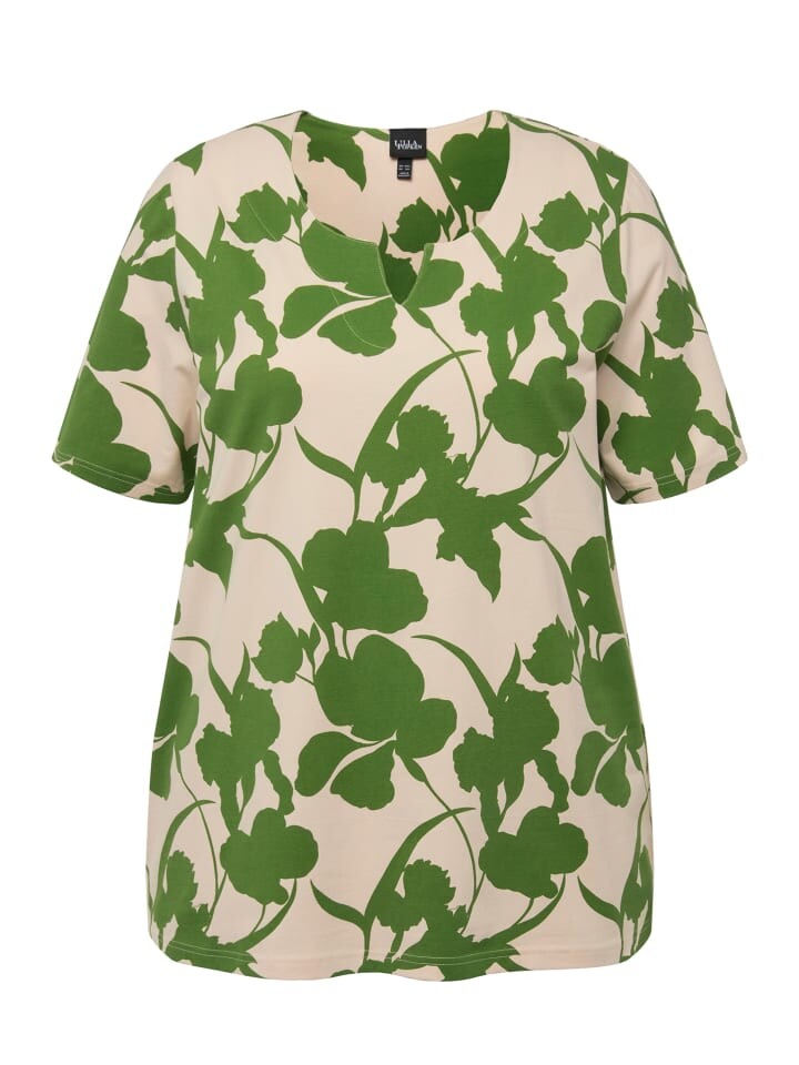 

Футболка Ulla Popken, цвет moosgrün