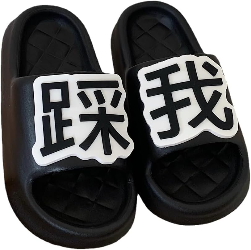 

Тапочки CEINOM для женщин и мужчин, подушки-облака, шлепанцы для дома, улицы, душа, ванной, с открытым носком, черный