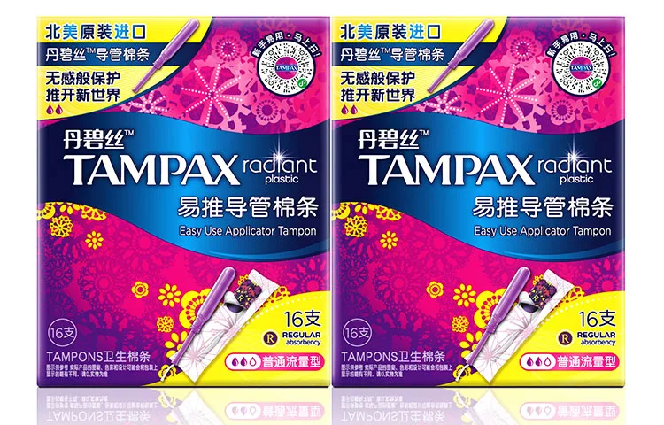 Прокладки гигиенические TAMPAX, Easy-to-Push Type Regular Flow 16 Pcsx2 — фото 4