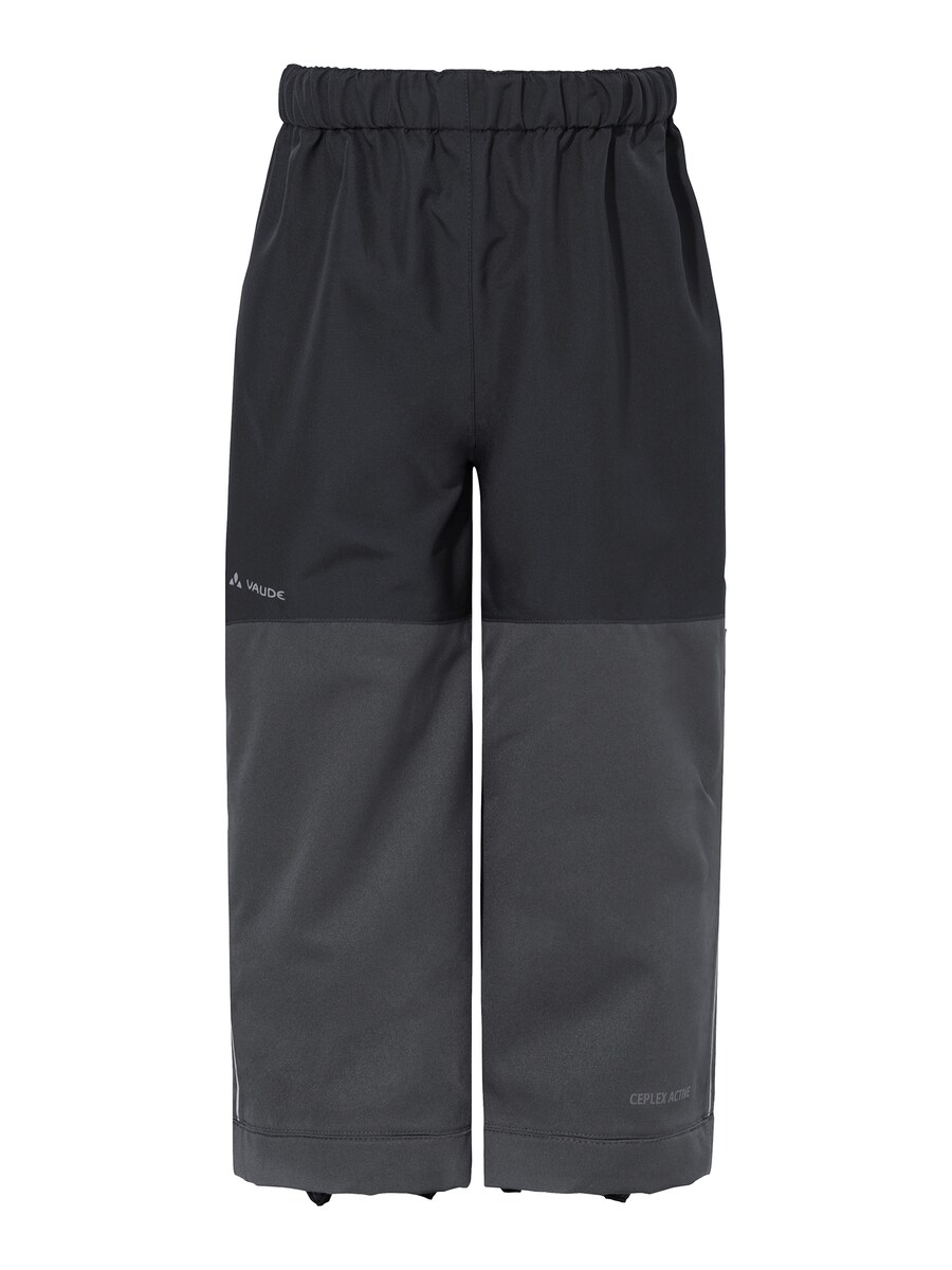 

Свободные спортивные брюки VAUDE KD Caprea Rain P, черный