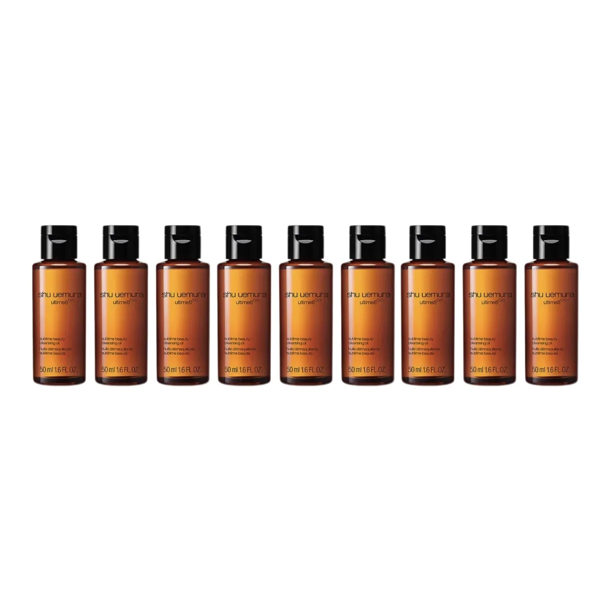 Shu Uemura Образец очищающего масла Amber для контроля жирности, 15 мл/50 мл, подарок на Новый год или день рождения для девушки, 50ml*9