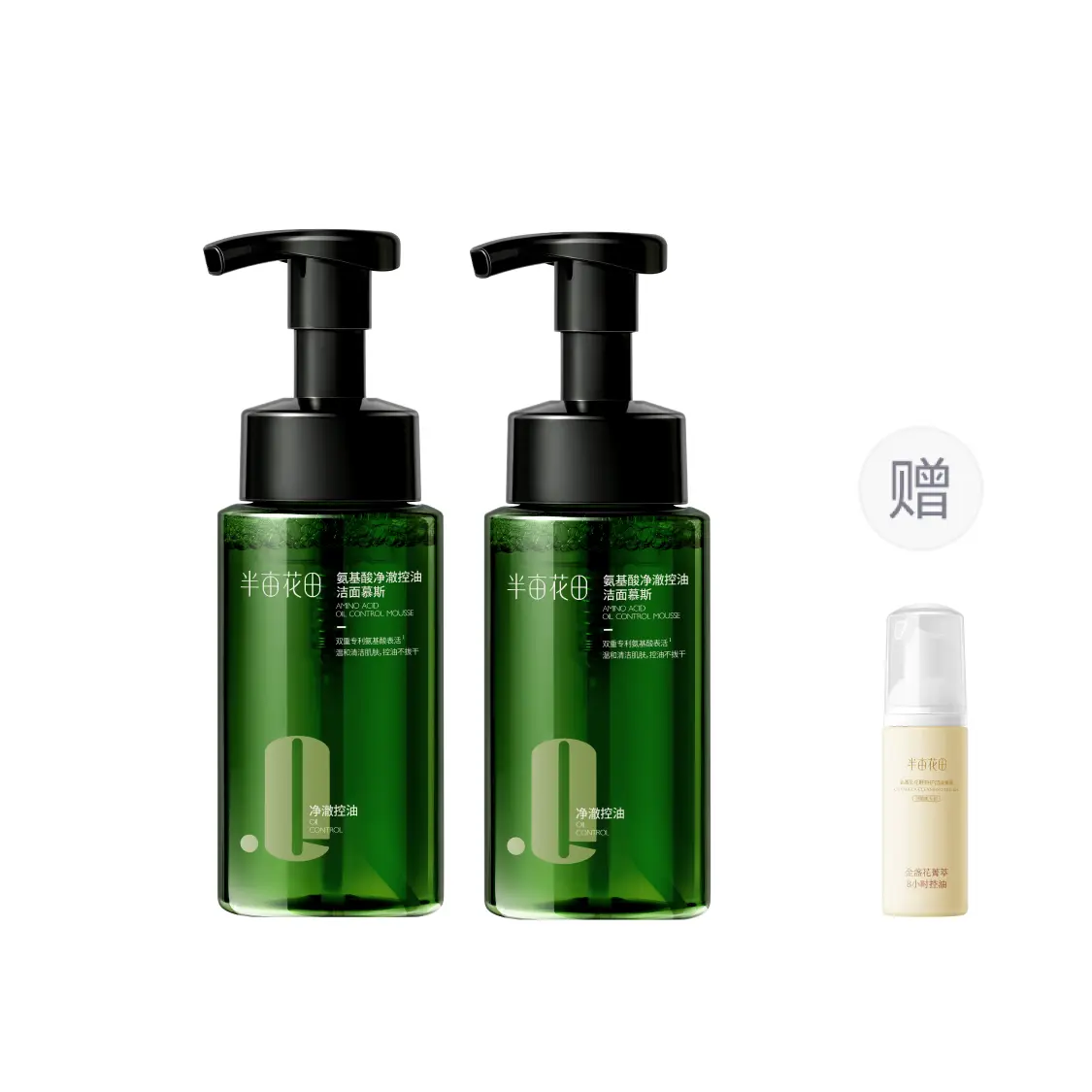 

Очищающая пенка с аминокислотами для борьбы с акне, увлажнения, контроля жира и очищения 200g LITTLE DREAM GARDEN