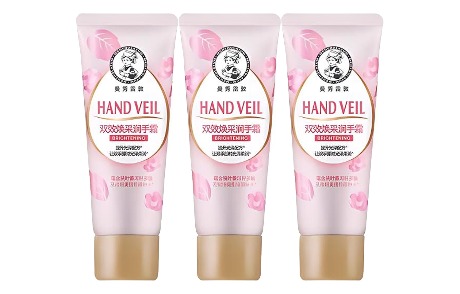 

Крем для руку с двойным эффектом осветления и увлажнения увлажняющий питательный 50г/50г*2/50г*3 Mentholatum