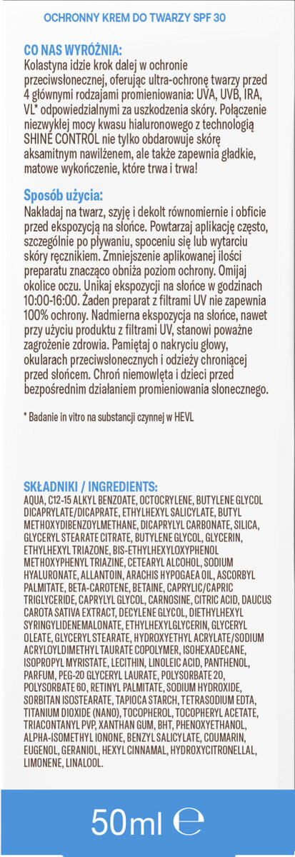 Kolastyna, Солнцезащитный крем 50+ (Очень высокая защита) Spf30, 50 мл — фото 2