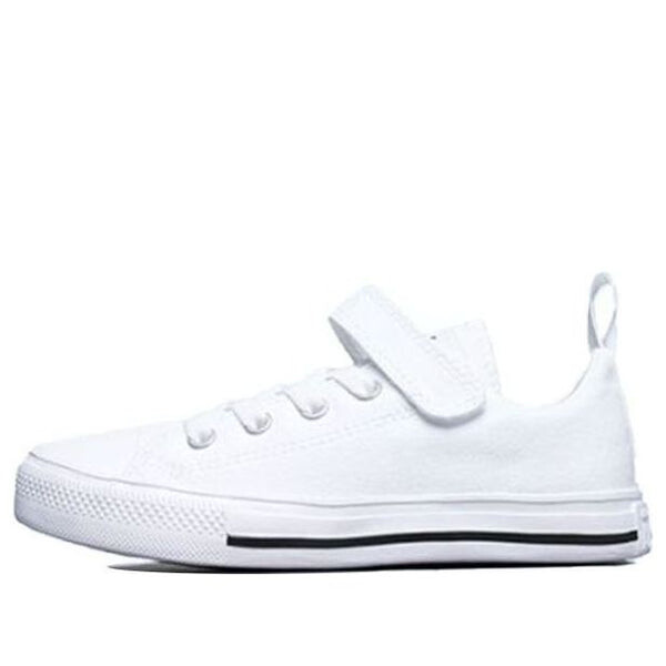 

Кроссовки chuck taylor all star superplay 'white' Converse, белый