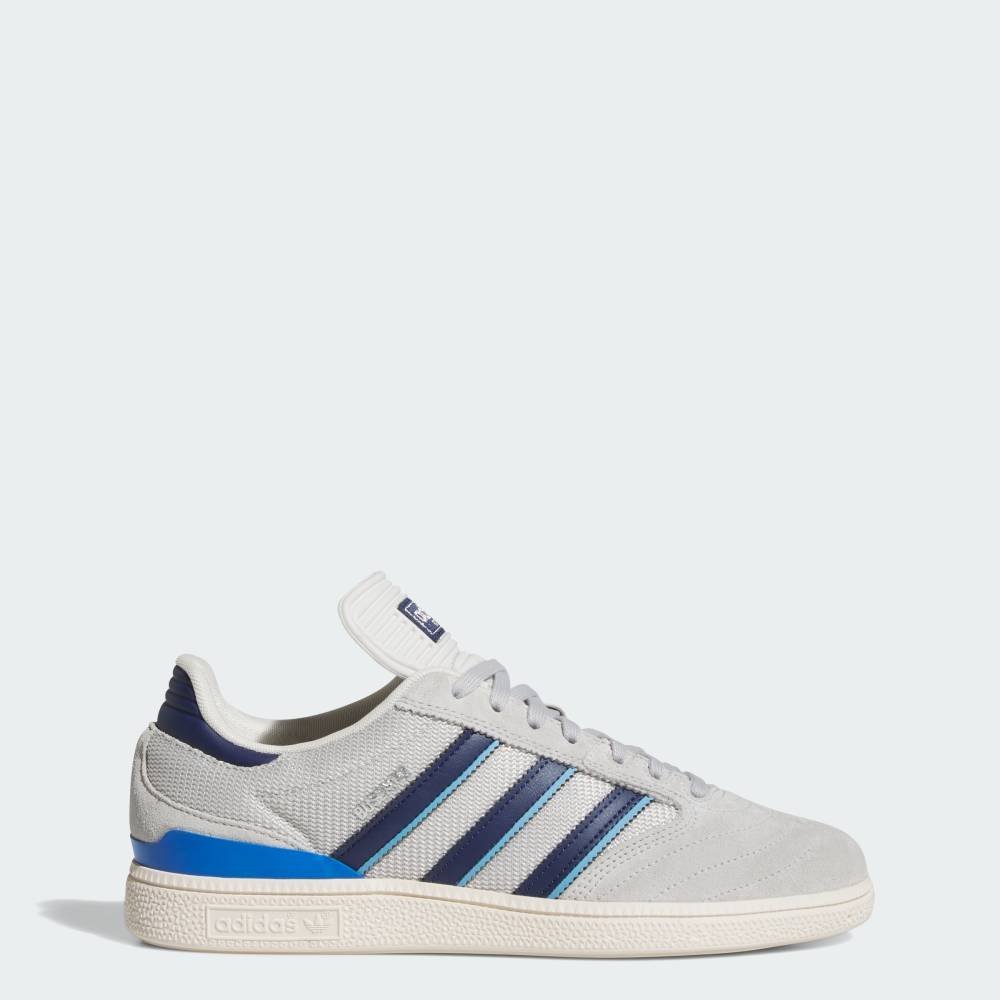 Кроссовки Busenitz Adidas, gray