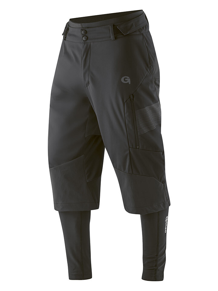 

Брюки Gonso 3in1 Fahrradhose Sirac, антрацит