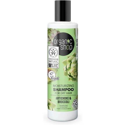 

Шампунь увлажняющий для сухих волос Артишок и брокколи 280мл, Organic Shop