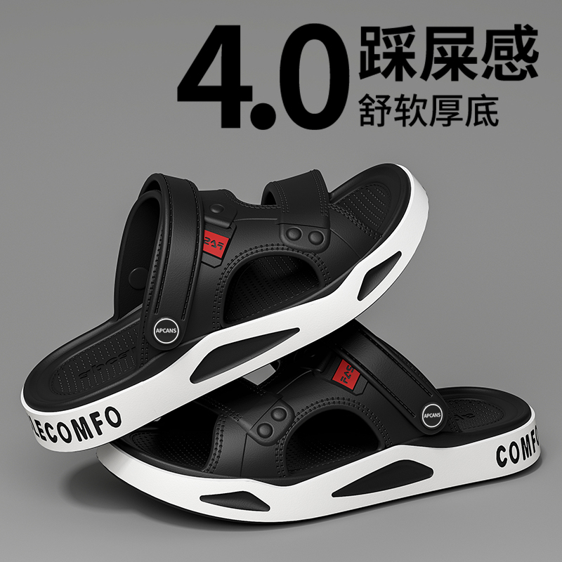 Подростковые EVA домашние тапочки Slip Resistant, Abrasion Resistant, легкие с амортизацией Kung Fu partners, черный — фото 4