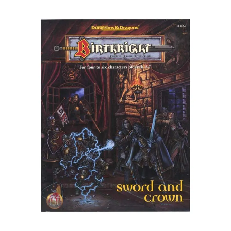 

Модуль Sword and Crown, Birthright