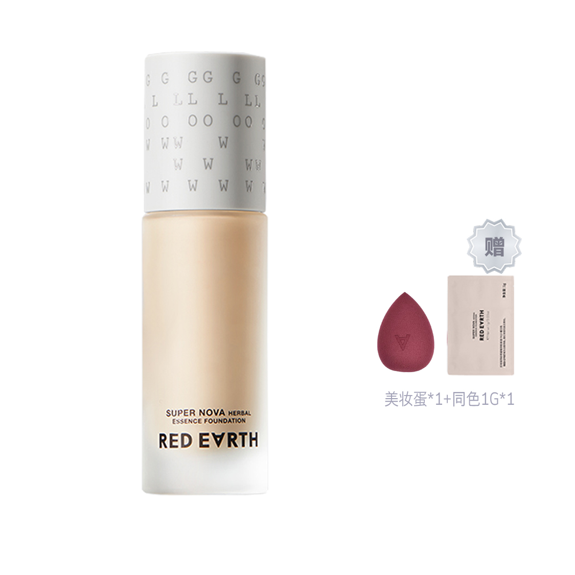 

Red Earth Жидкая тональная основа / Кремовая тональная основа для женщин