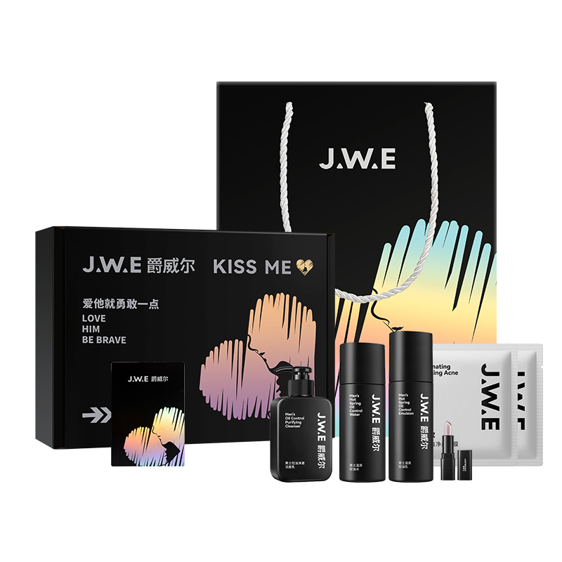 

Мужской набор для ухода за кожей Hot Spring Mite Removal: лосьон, увлажняющая эмульсия, очищающее молочко JUEWEIER