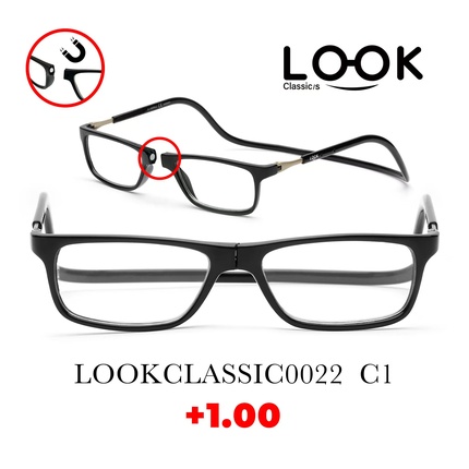 

Lookclassic0022 C1 1.00 - Стильные очки Look Ottica