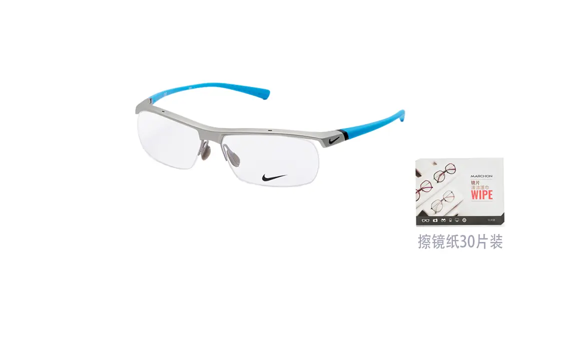 

Оптическая оправа унисекс Nike, 075