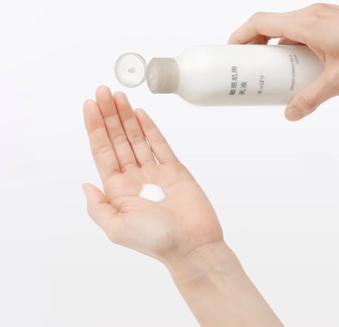 Эмульсия Muji — И для чувствительной кожи , + , бесцветный, 300 мл — фото 2