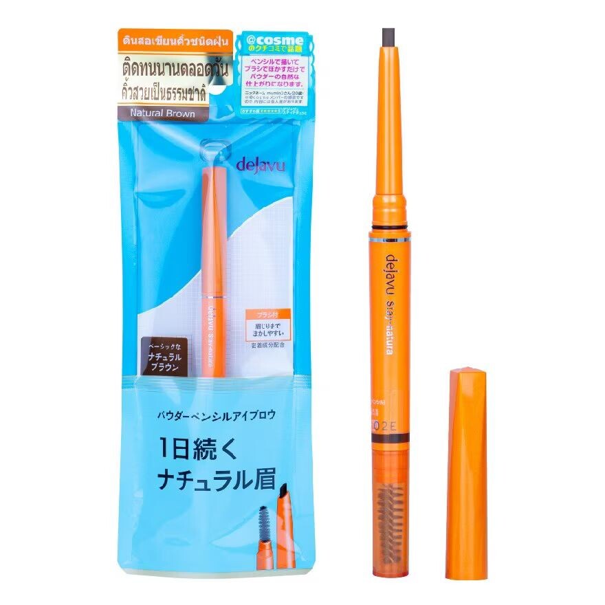 

Dejavu Stay-Natura E для бровей 0,17г. 2 Натуральный Коричневый, Natural Brown