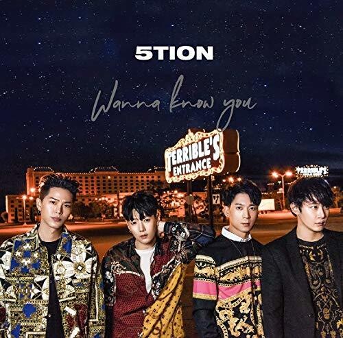 

CD диск 5TION: Wanna Know You (Type B)