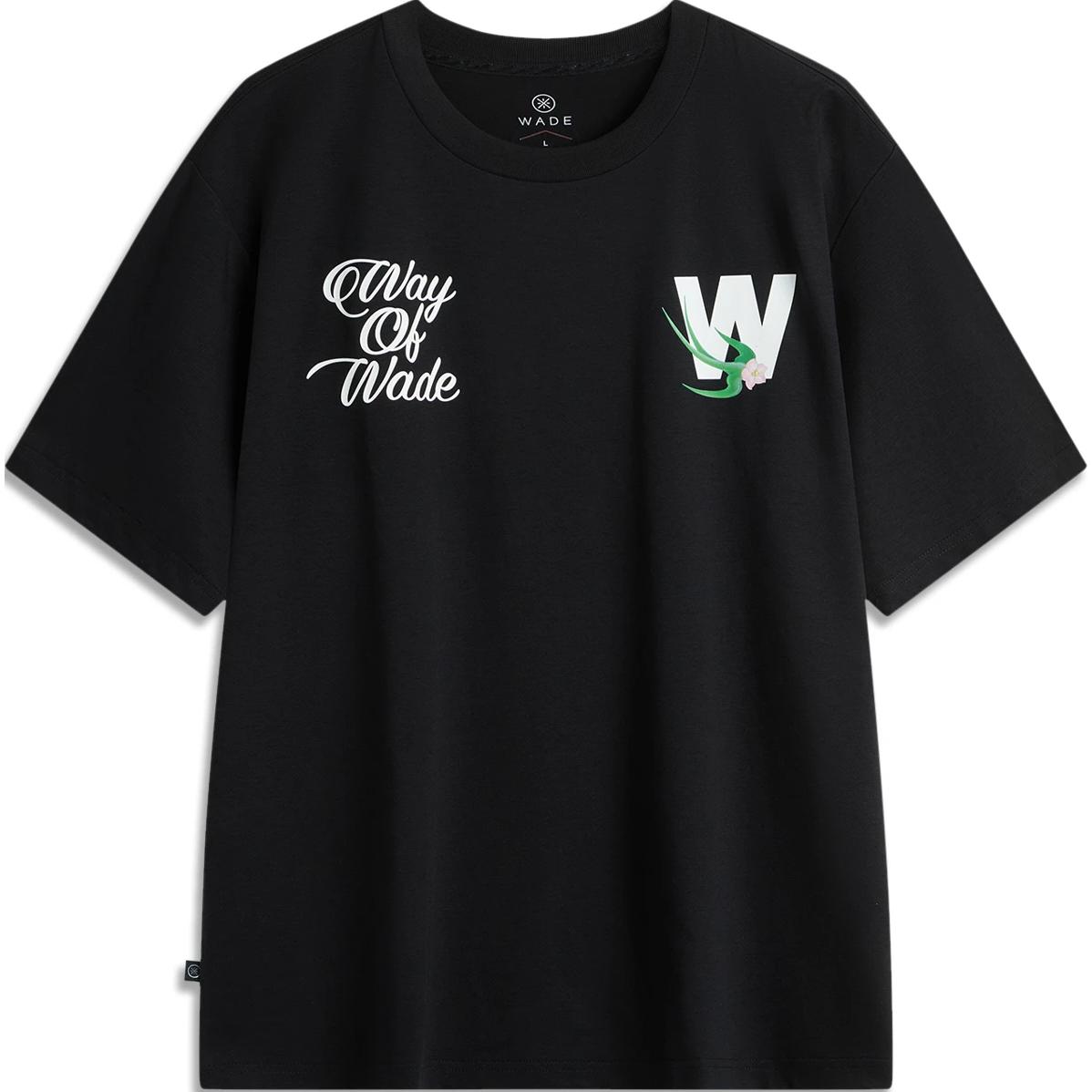 

LINING Футболка мужская черная, Черный, LINING Футболка мужская черная