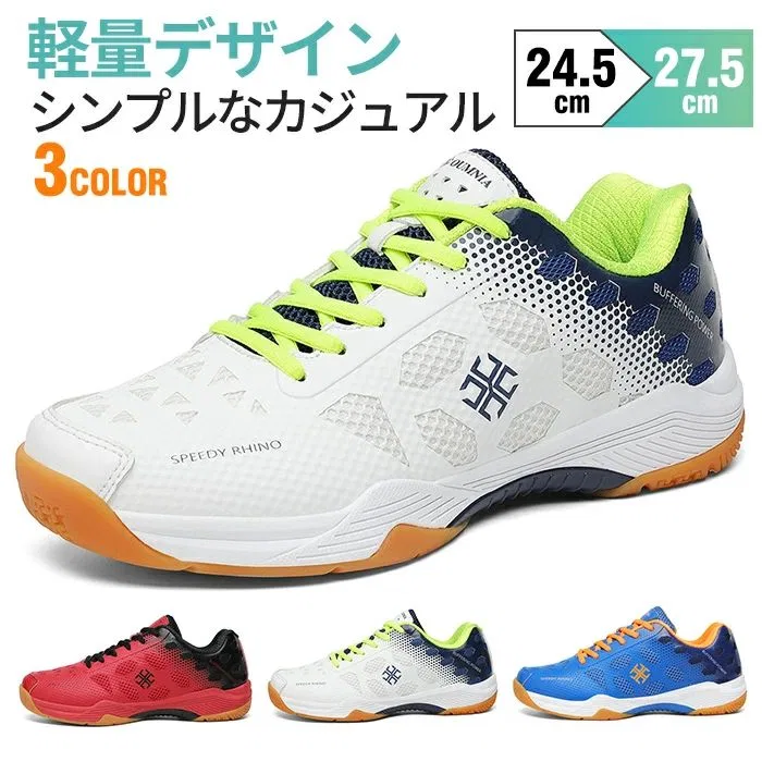 Спортивные кроссовки для бега с амортизацией, Blue