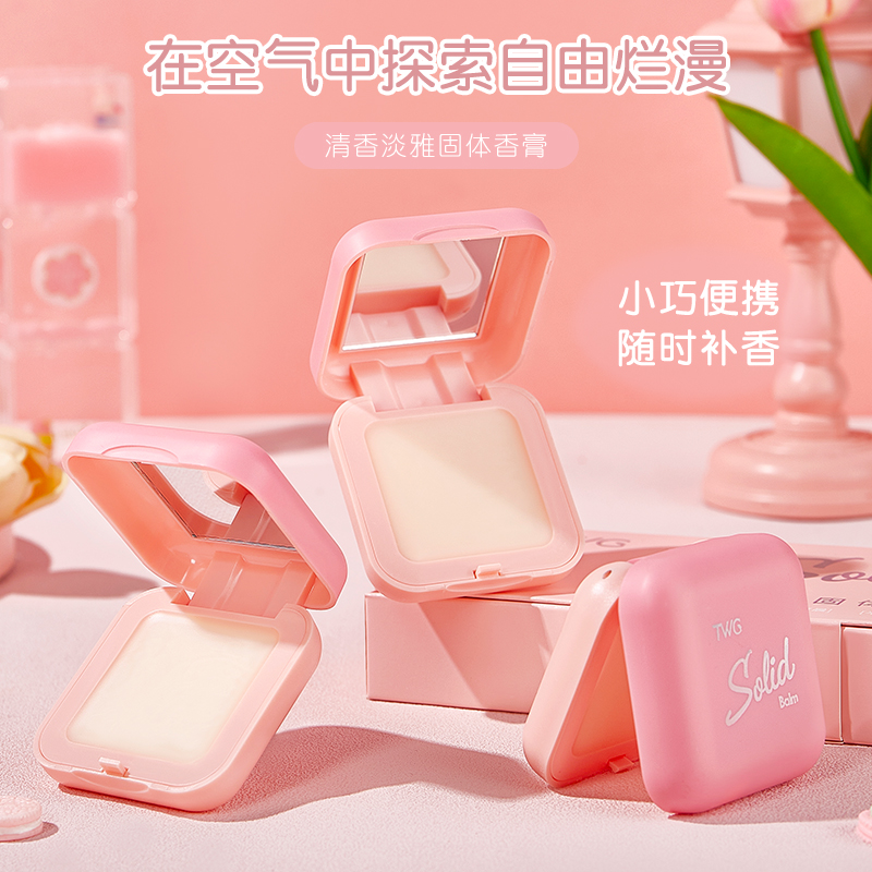 Легкий и элегантный аромат, твердые духи, упаковка из 3 штук TWG, refreshing scent elegant solid scented balm-3 pack*2 — фото 4
