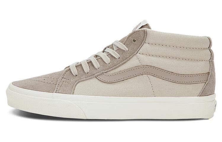 

Обувь для скейтбординга Vans унисекс, Beige