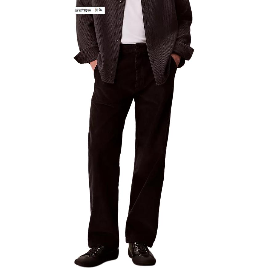 

Повседневные брюки мужские Calvin Klein, черный