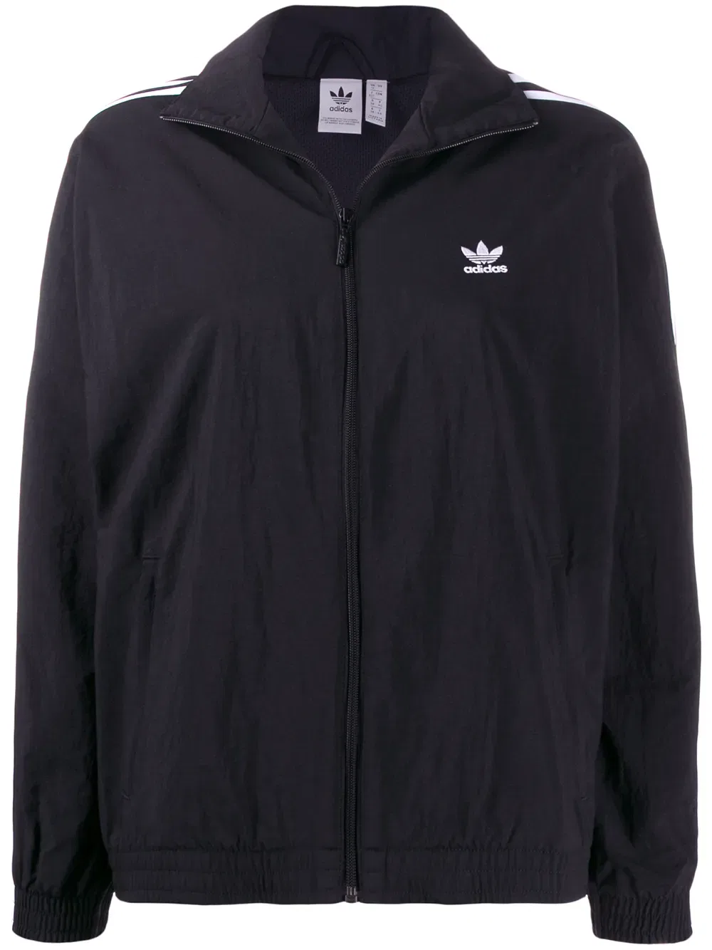 Спортивная куртка на молнии Adidas, черный