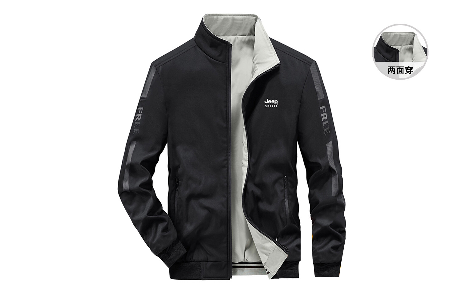 

Куртка унисекс Jeep Spirit, черный