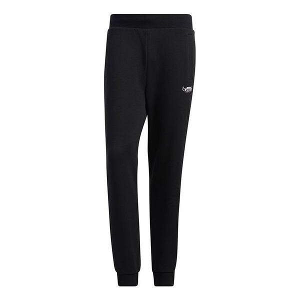 

Спортивные штаны adidas neo M Artist Pant Bundle Feet ribbed Sports Pants Black, черный