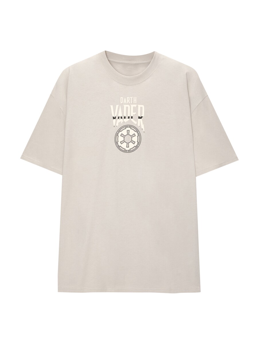 

Рубашка Pull&Bear, цвет Ivory/Sand