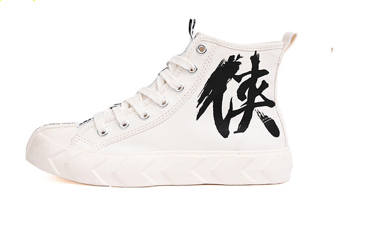 

Холщовые кеды мужские высокие черный Istep