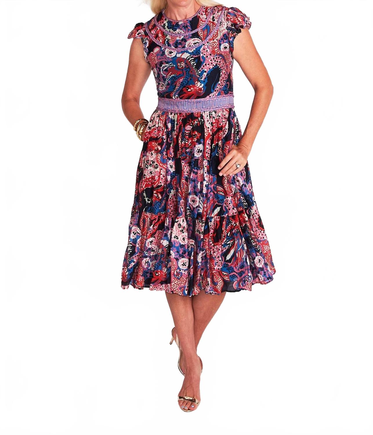 

CK BRADLEY Платье Сесили цвета «драконий розовый»