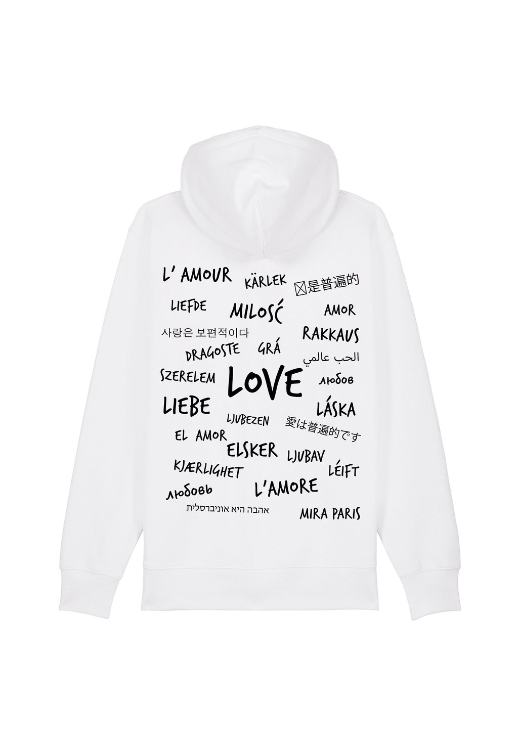 

Толстовка на молнии UNIVERSAL LOVE BACK PRINT Mira Paris, белый