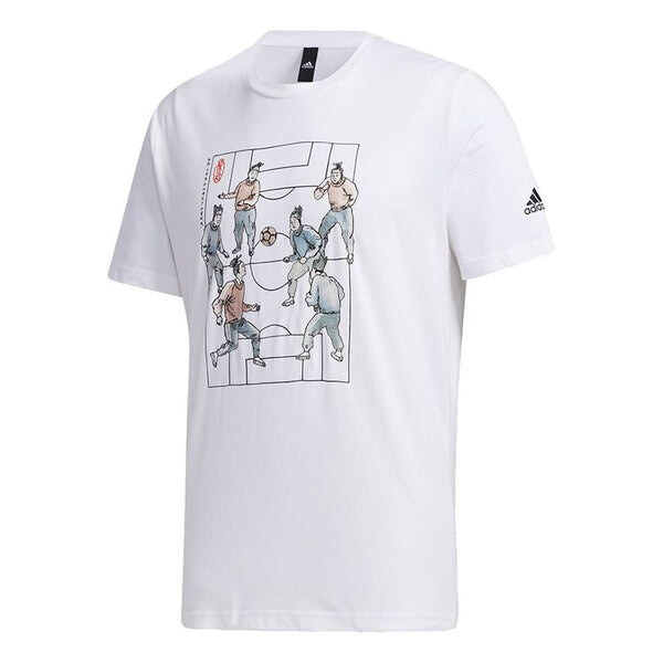 

Футболка ub gfx tee 2 funny printing sports short sleeve white Adidas, белый