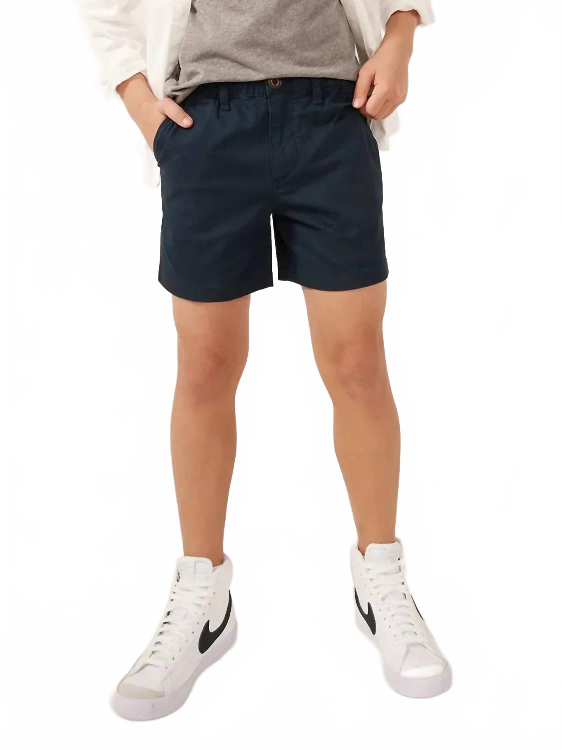 

Детские шорты Армада в синем цвете Chubbies