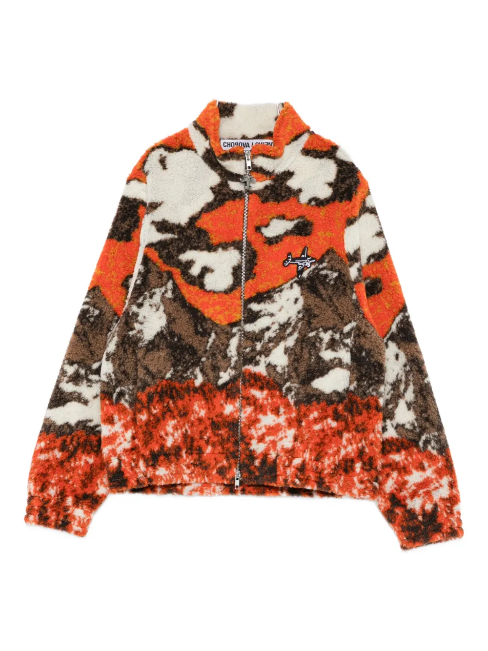 

Флисовая куртка CL Airlines Chopova Lowena, оранжевый