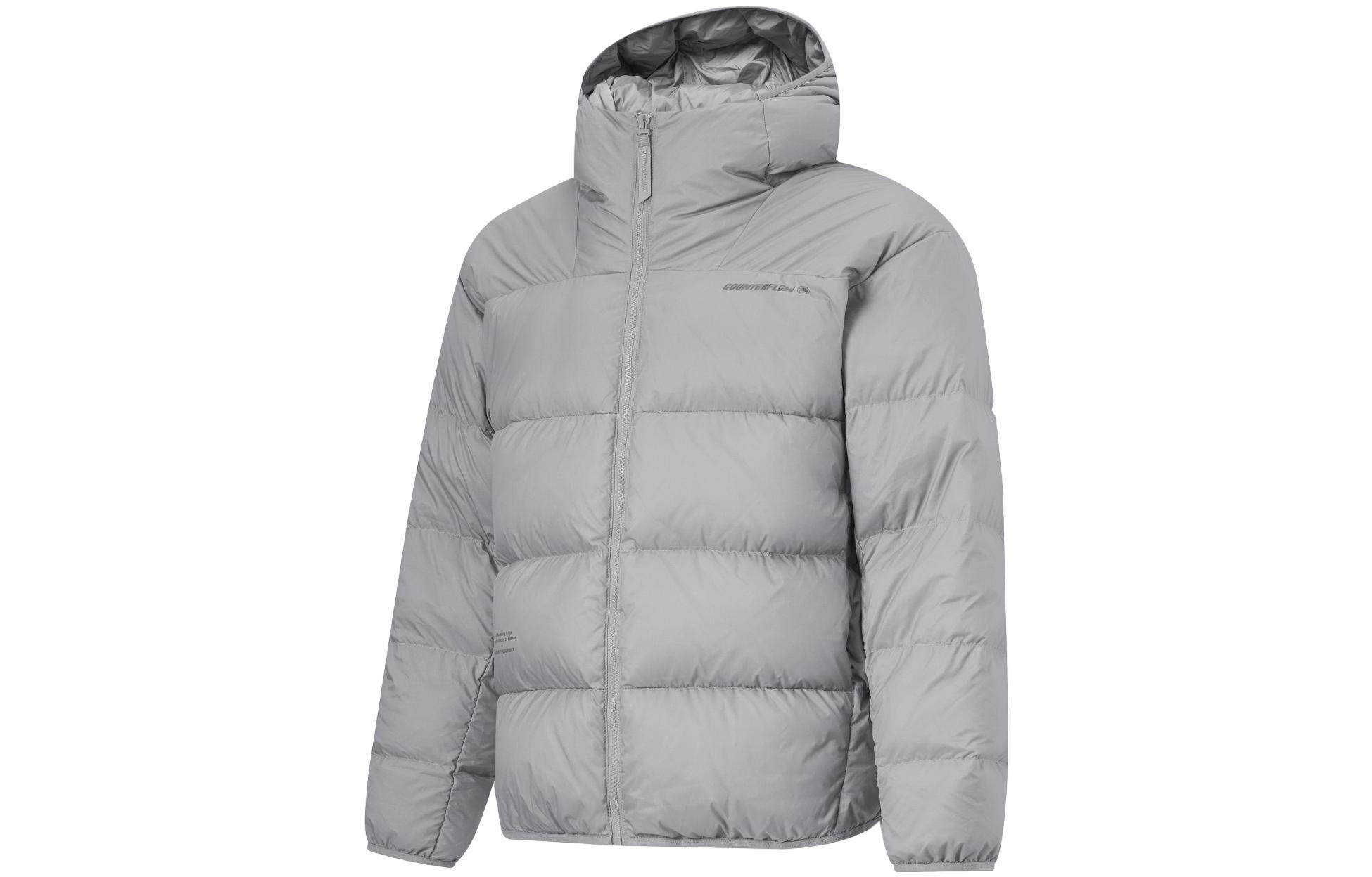 

LINING Пуховик мужской Jiang Stone Gray, Jiang Stone Gray