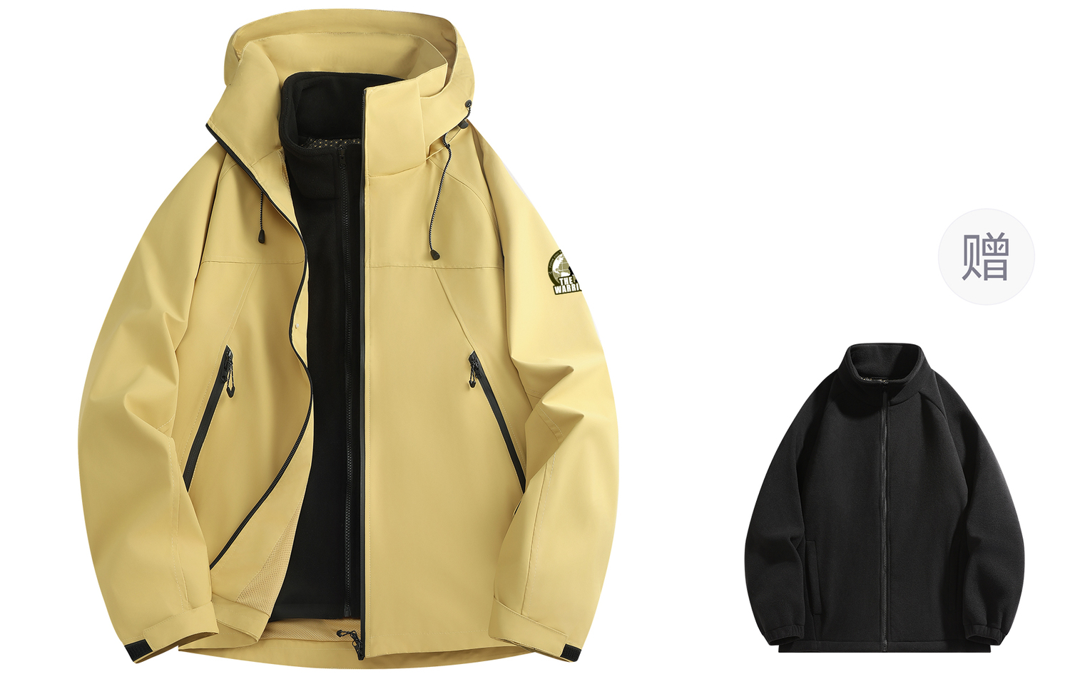 

WARRIOR Куртка Unisex, Light Yellow (3-in-1, Polar Fleece Liner)