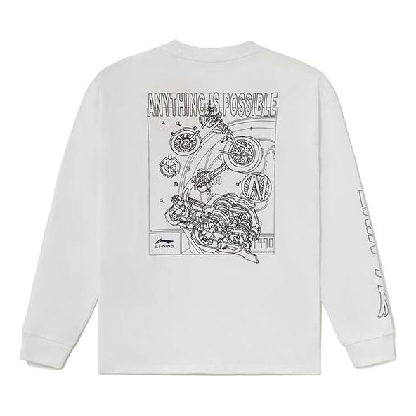 

Спортивный топ Li-Ning Sports Stylish Series Logo Pattern Printing Top 'White Black' AHSS019-1, белый