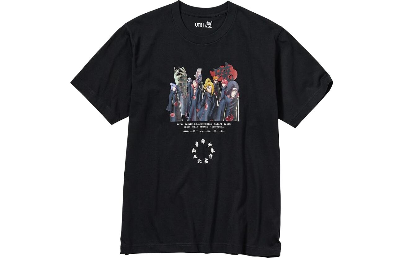 

UNIQLO Футболка унисекс, Черный