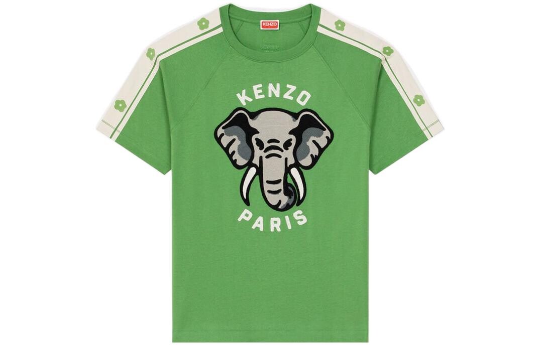 

Футболка ELEPHANT мужская зеленая Kenzo, зеленый