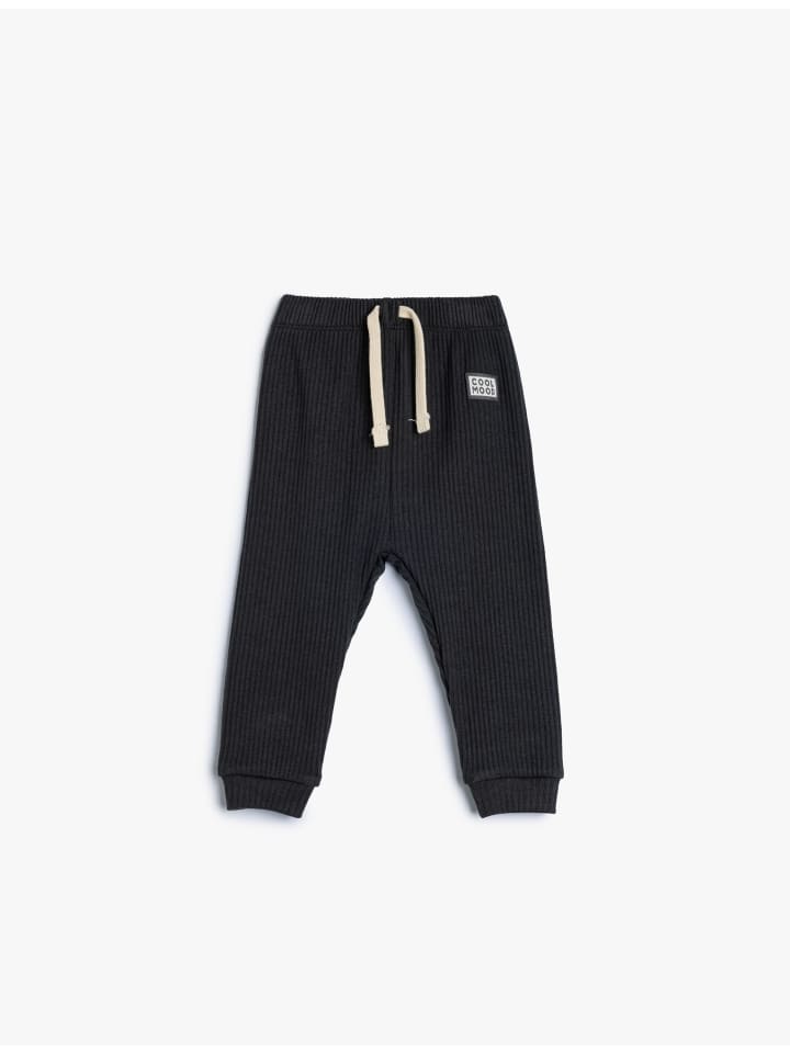 

KOTON Спортивные штаны серого цвета