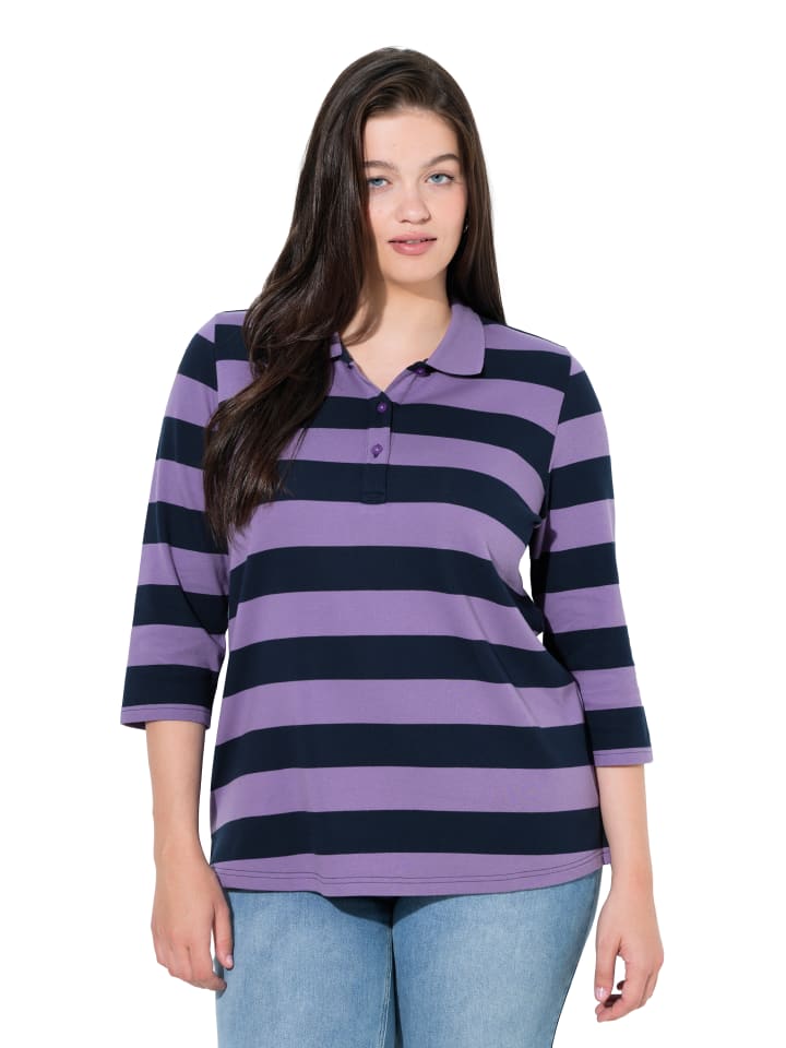 

Ulla Popken Толстовка сиреневого цвета