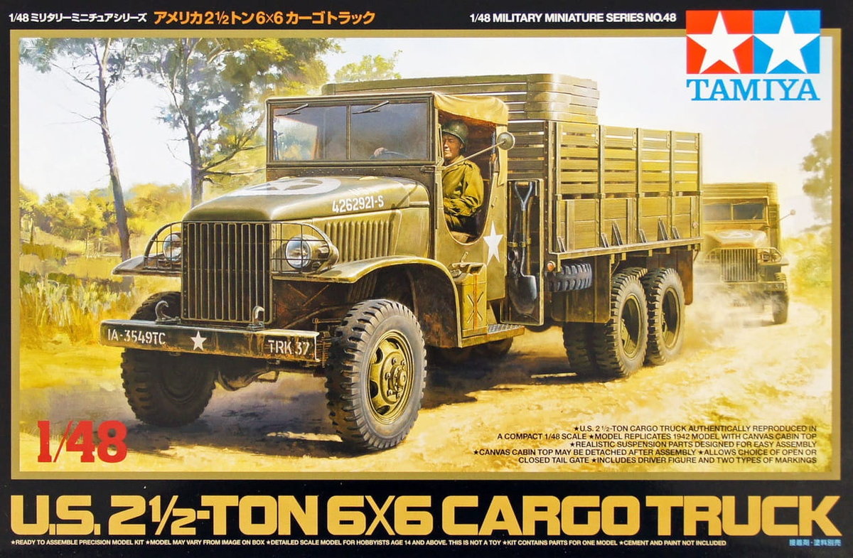 

Tamiya 32548 1:48 Us 2,5 тонны грузовой автомобиль 6X6