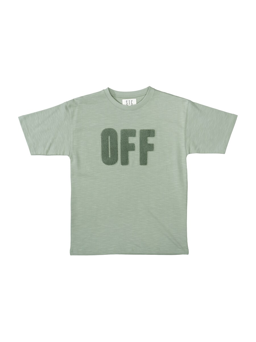 

Рубашка STACCATO, цвет Fir/Pastel green